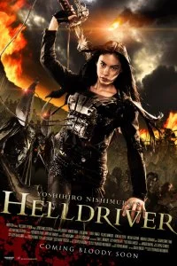 Постер к Адский драйвер (2010)