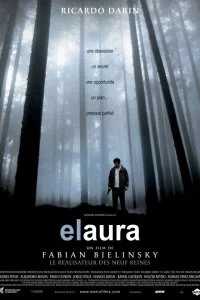 Аура (2005)