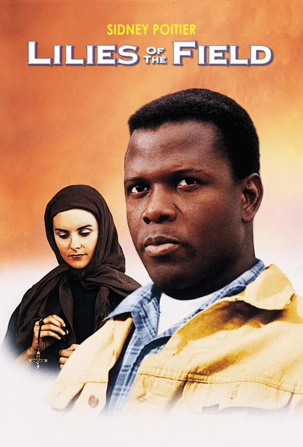 Постер к Полевые лилии (1963)