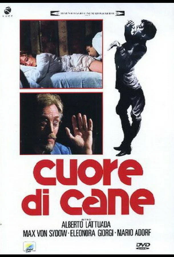 Постер к Собачье сердце (1975)