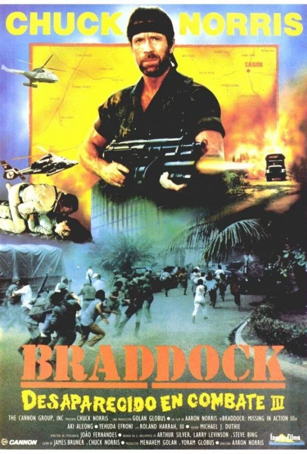 Постер к Брэддок: Без вести пропавшие 3 (1988)