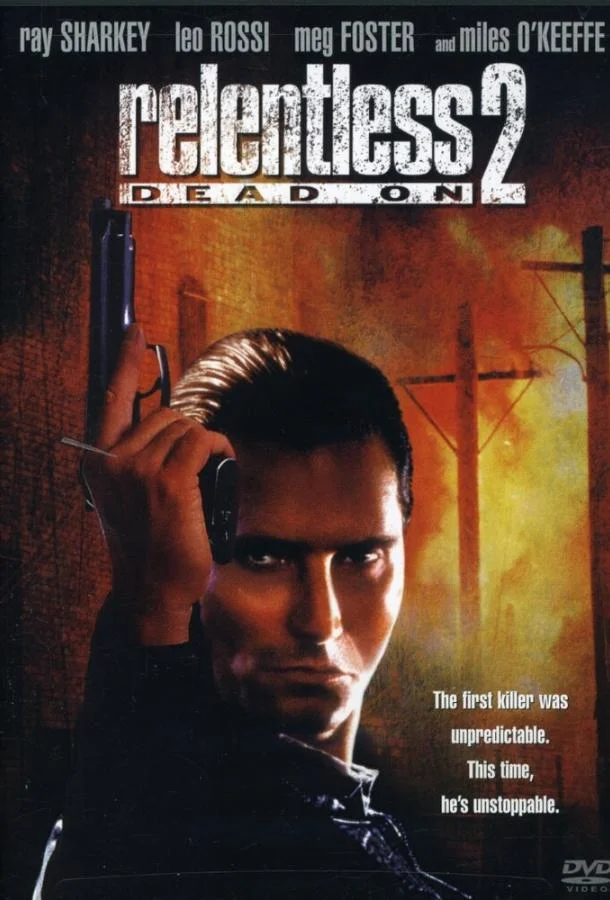 Постер к Безжалостный 2: Абсолютно (1991)