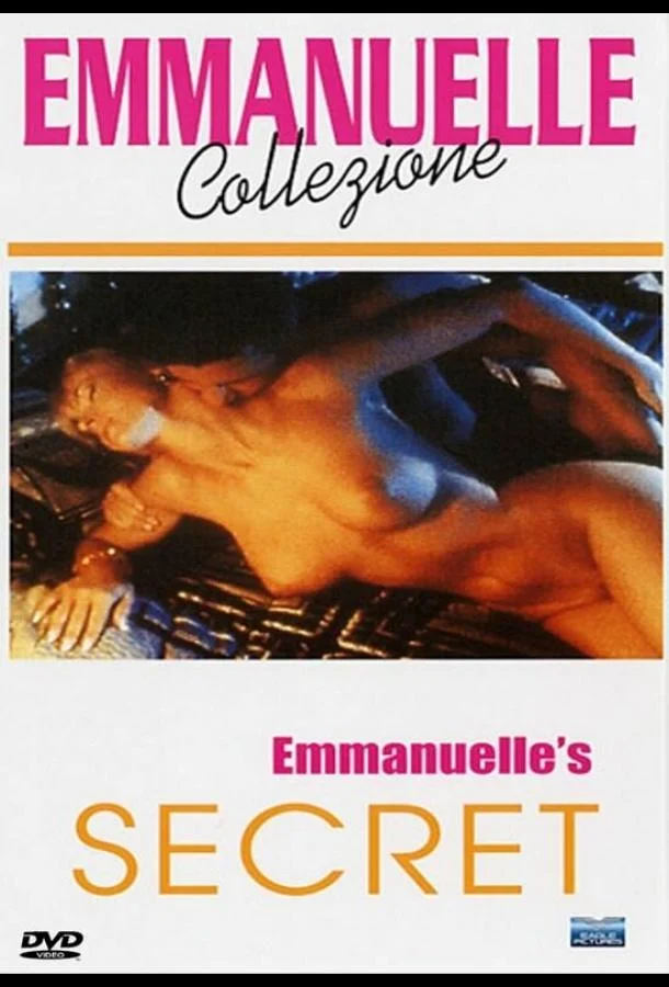 Постер к Секрет Эммануэль (1993)