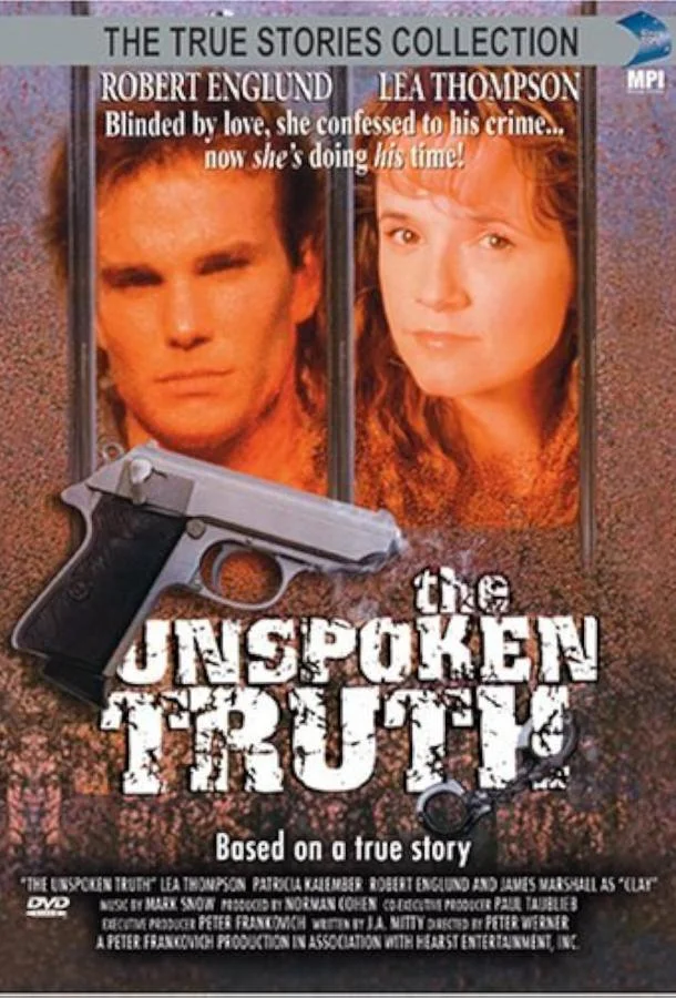 Постер к Невысказанная правда (1995)