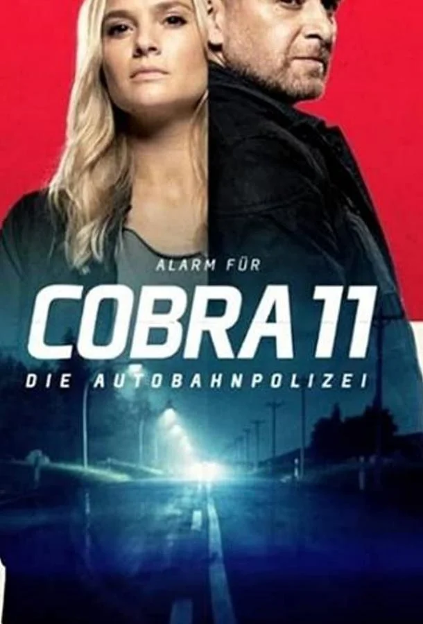 Постер к Спецотряд «Кобра 11» (1-44 сезон)