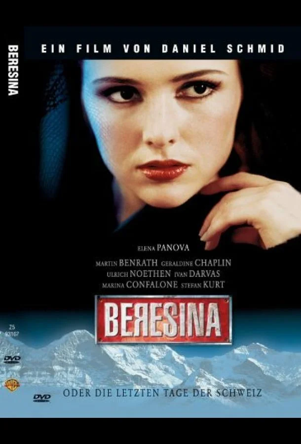 Постер к Березина, или Последние дни Швейцарии (1999)