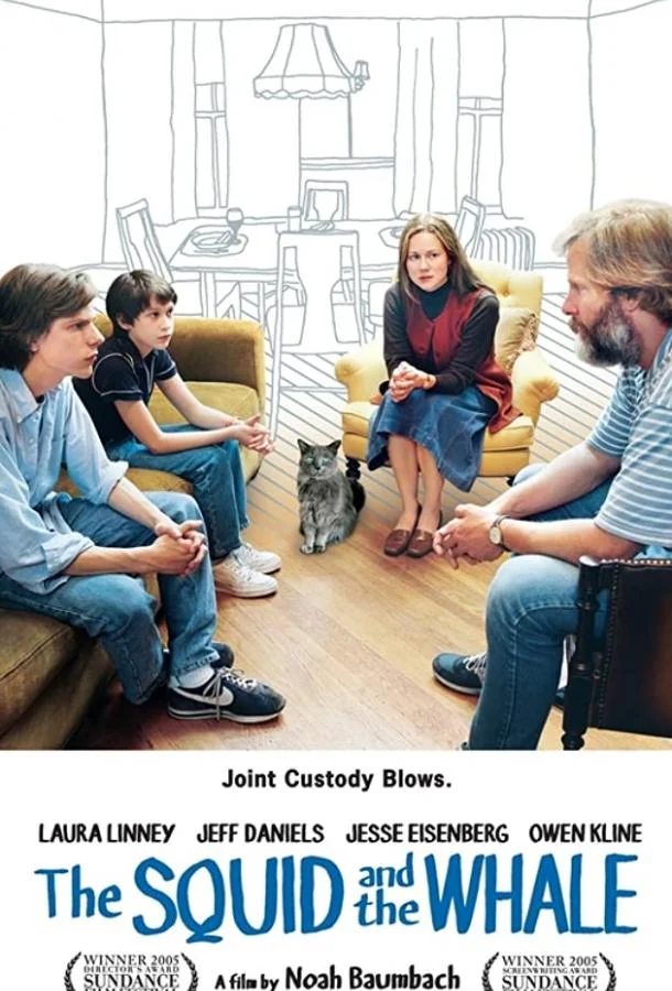 Постер к Кальмар и кит (2005)