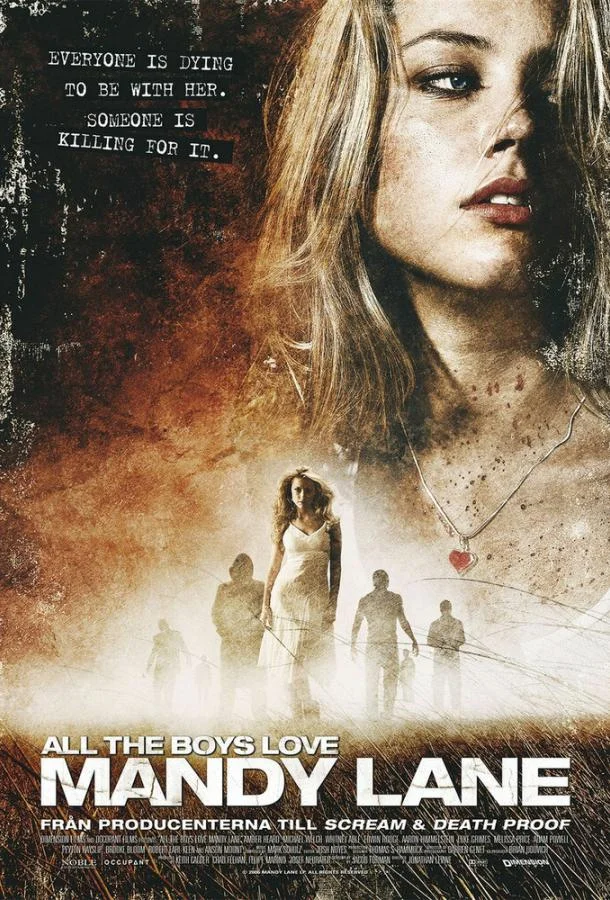 Постер к Все  парни любят Мэнди Лейн (2006)