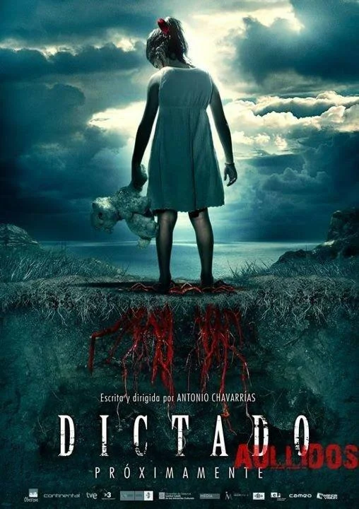 Постер к Детские игры (2011)