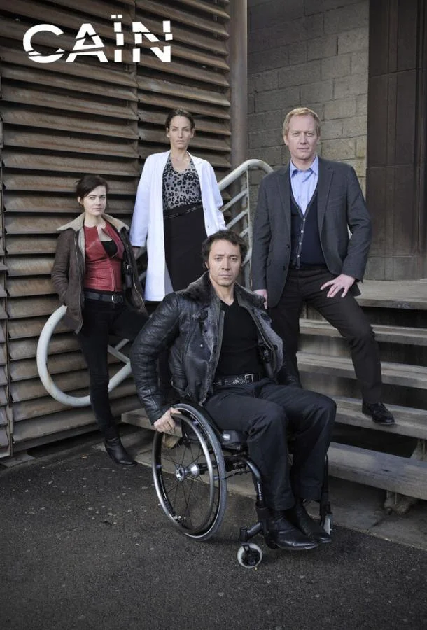 Постер к Каин. Исключение из правил (1-8 сезон)
