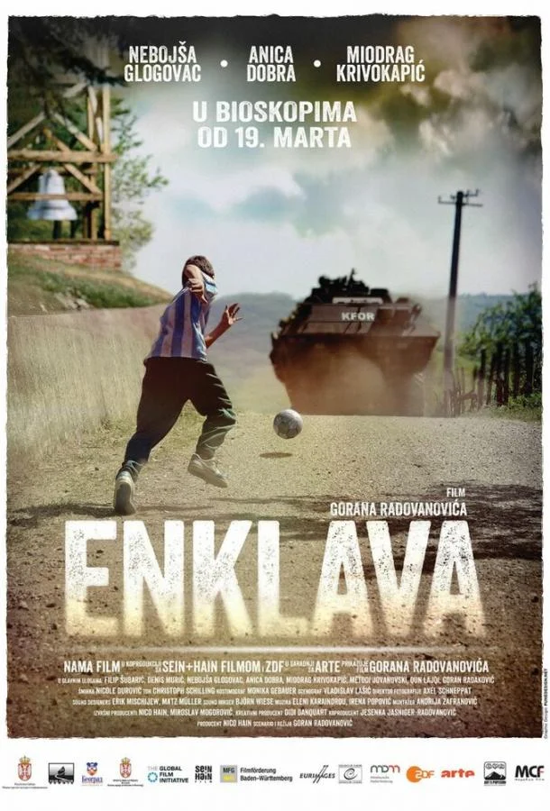 Постер к Анклав (2014)