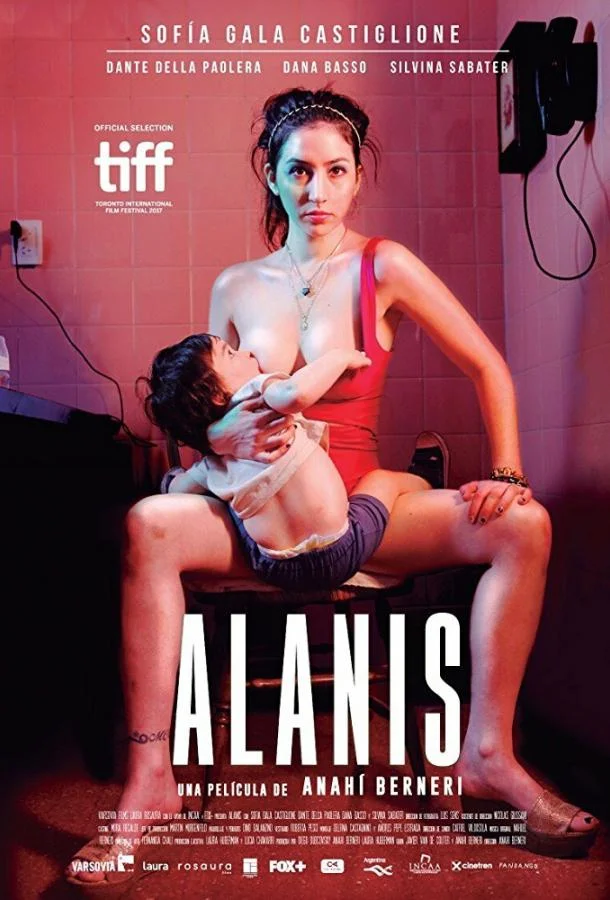 Постер к Аланис (2017)