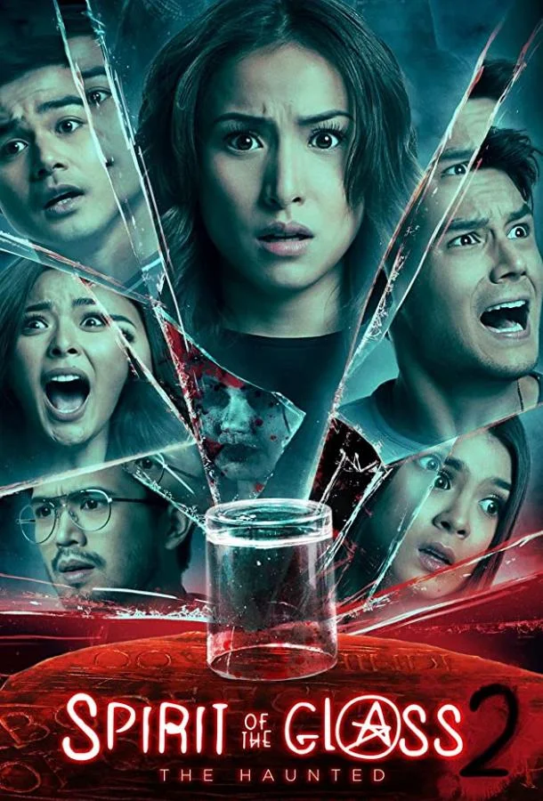 Постер к Призрак в стекле 2: Преследуемые призраком (2017)