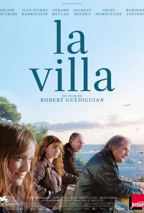 Постер к Вилла (2017)